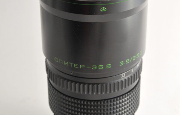 Obiettivo Jupiter – 36 6 250mm f/3.5