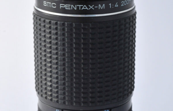 Obiettivo Pentax-M 200mm f/4
